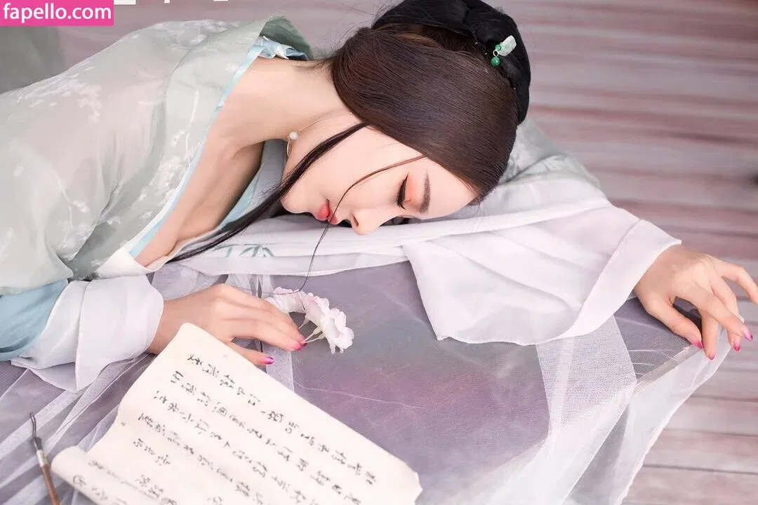 yona.z Onlyfans Photo Gallery 