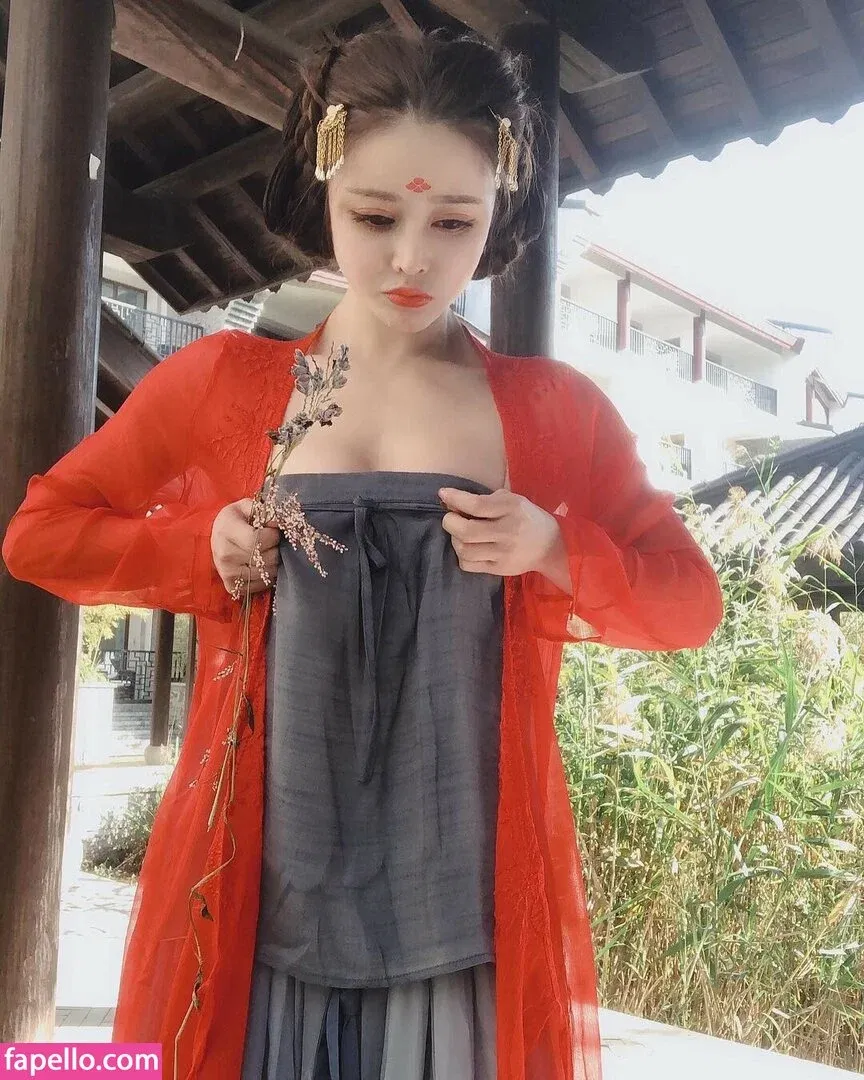 yona.z Onlyfans Photo Gallery 