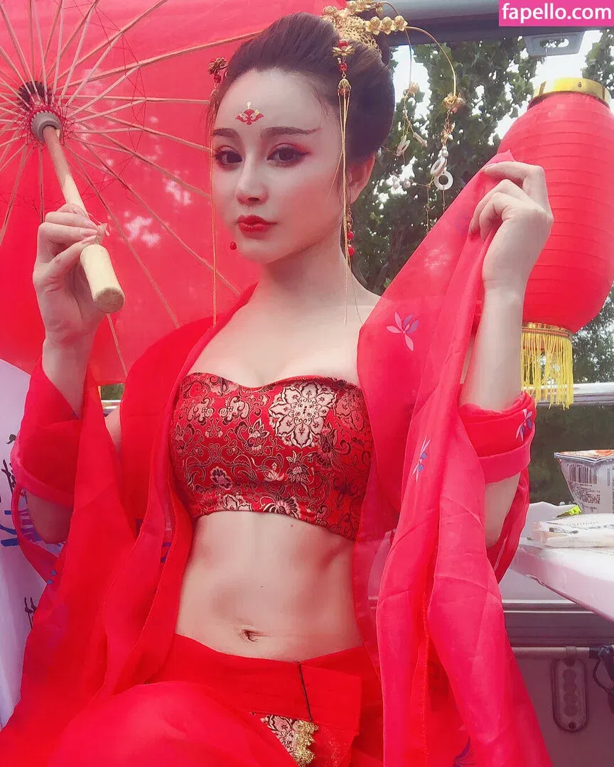 yona.z Onlyfans Photo Gallery 