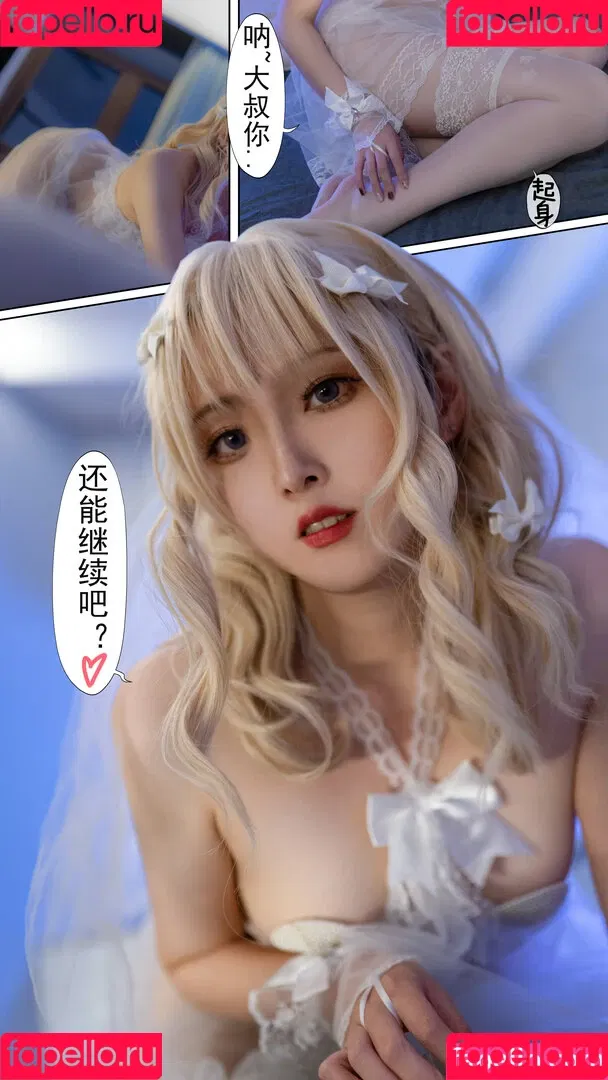 Natsuko233 Onlyfans Photo Gallery 