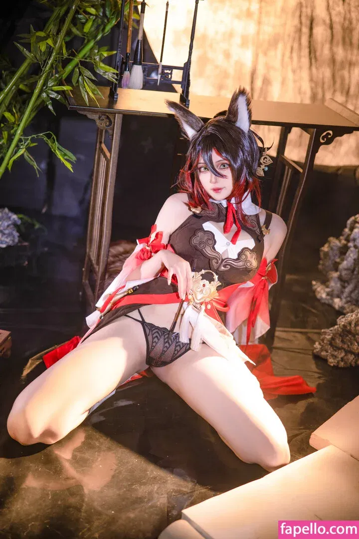 Natsuko233 Onlyfans Photo Gallery 