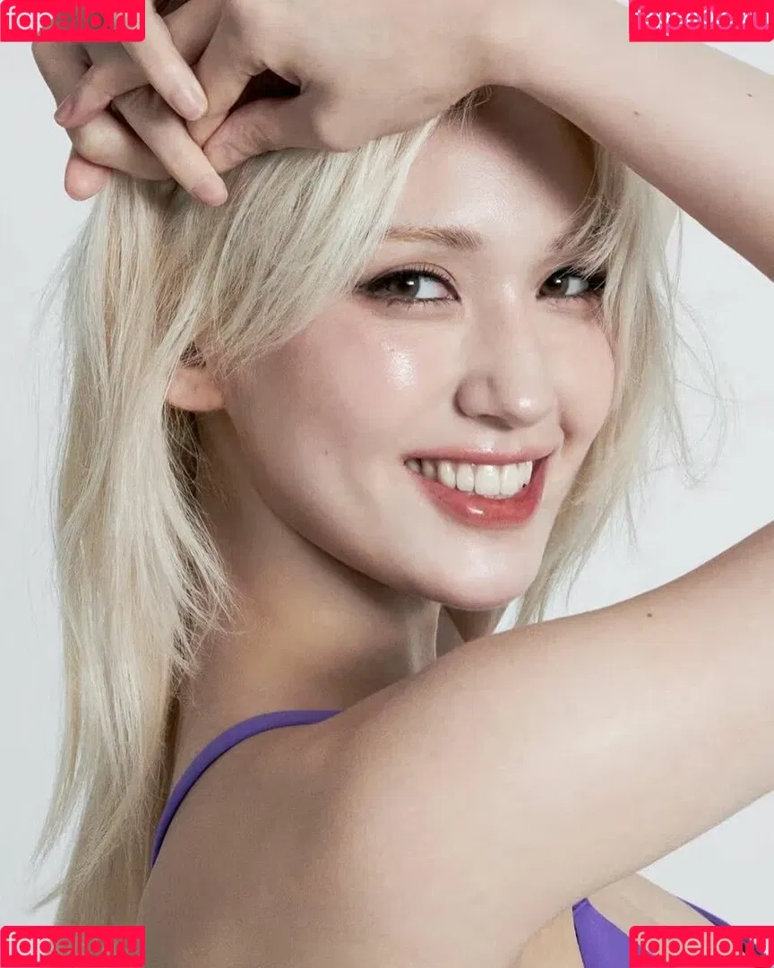 Jeon Somi Onlyfans Photo Gallery 