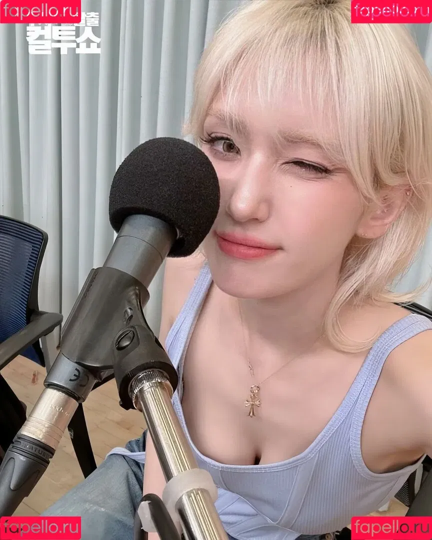 Jeon Somi Onlyfans Photo Gallery 