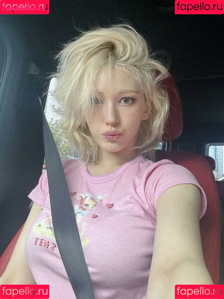 Jeon Somi Onlyfans Photo Gallery 