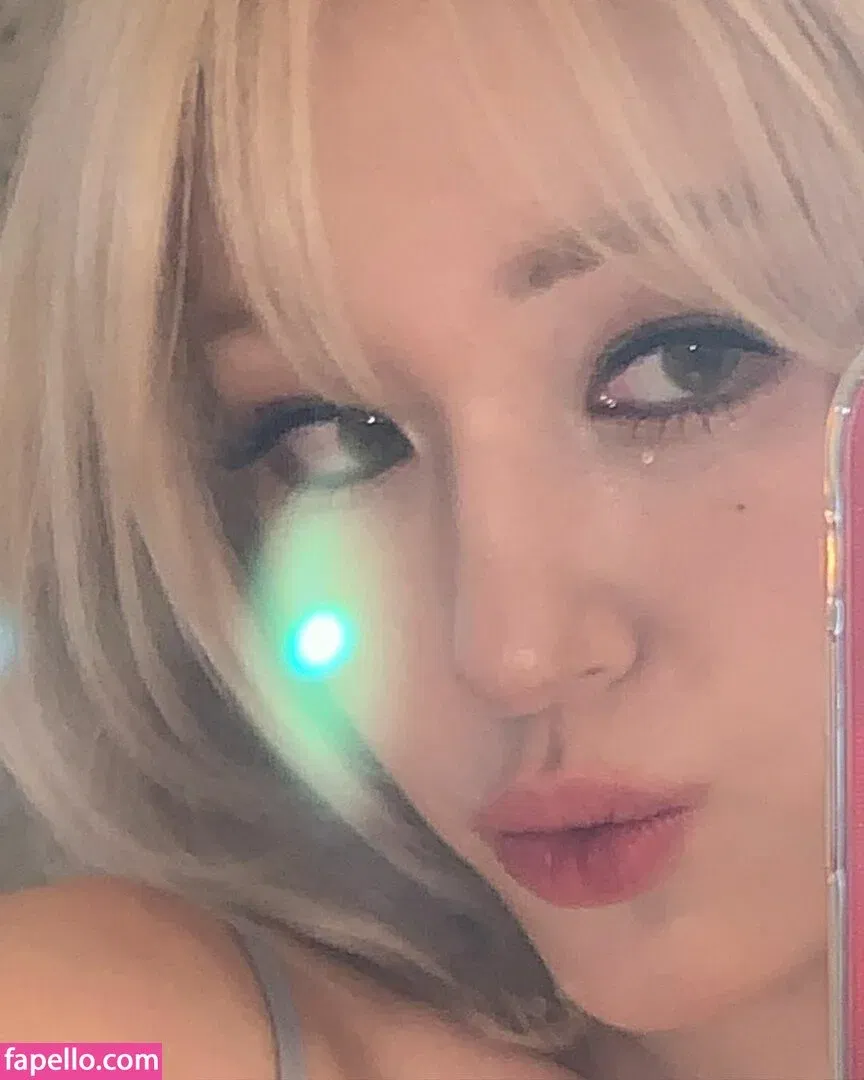 Jeon Somi Onlyfans Photo Gallery 