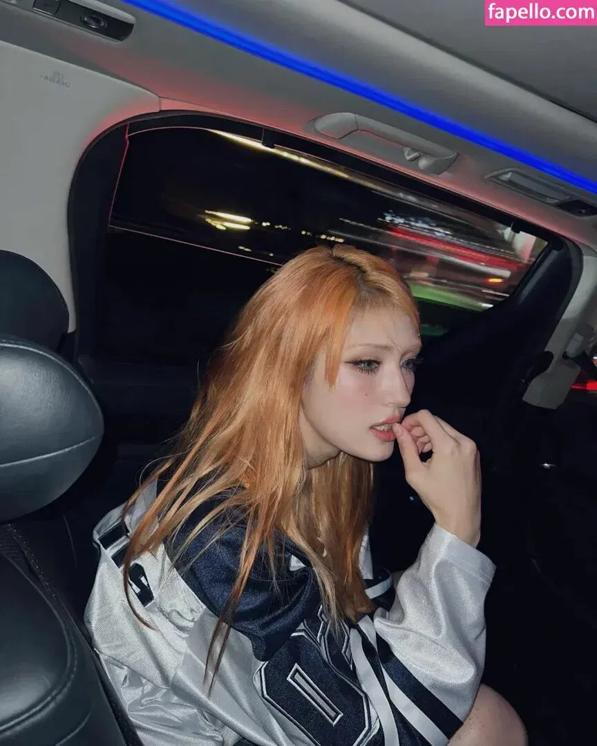 Jeon Somi Onlyfans Photo Gallery 