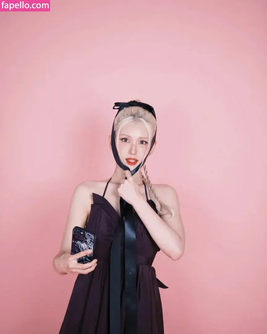 Jeon Somi Onlyfans Photo Gallery 