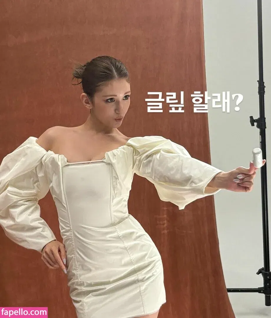 Jeon Somi Onlyfans Photo Gallery 