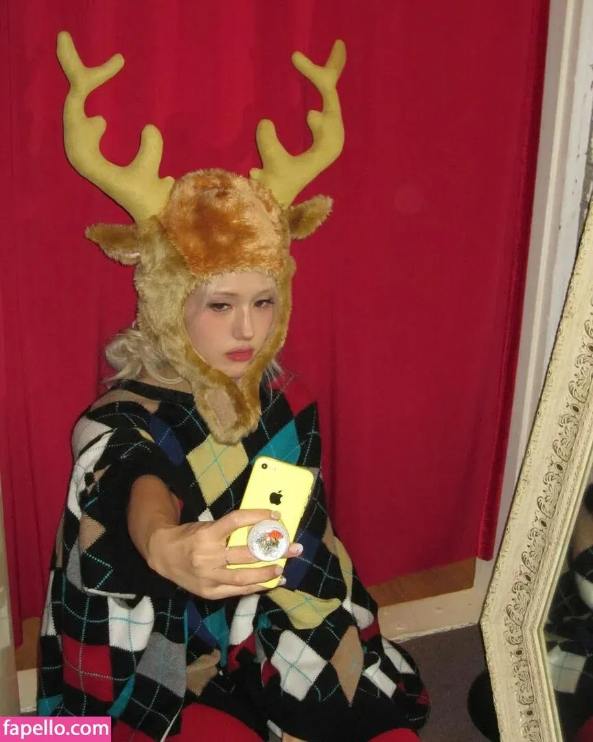 Jeon Somi Onlyfans Photo Gallery 