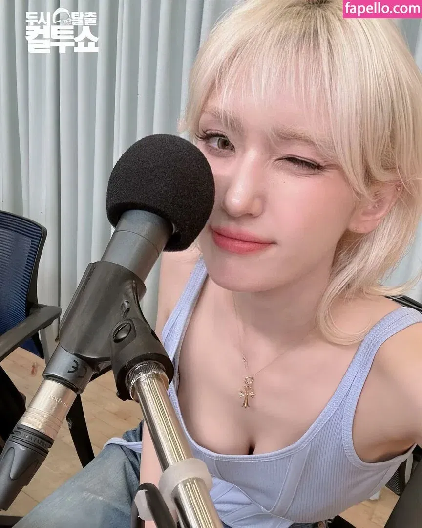 Jeon Somi Onlyfans Photo Gallery 