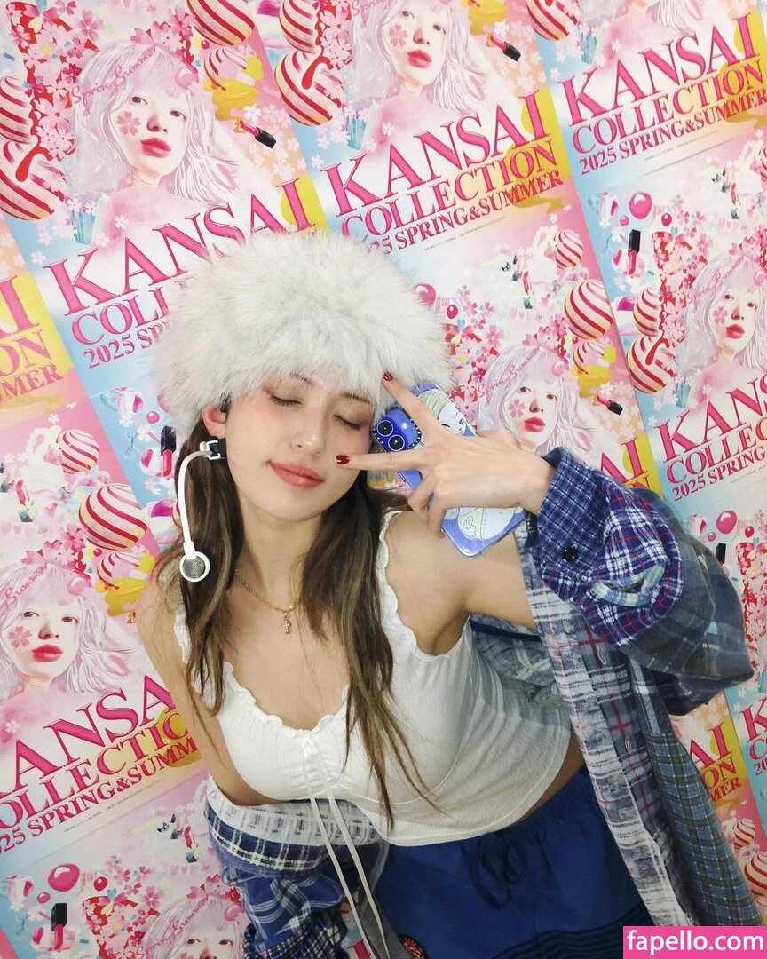 Jeon Somi Onlyfans Photo Gallery 