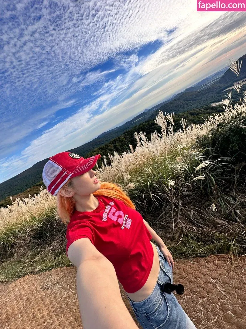 Jeon Somi Onlyfans Photo Gallery 