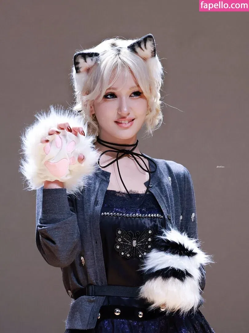 Jeon Somi Onlyfans Photo Gallery 