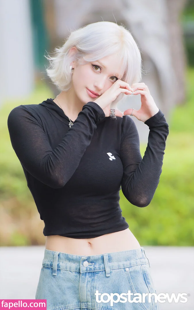 Jeon Somi Onlyfans Photo Gallery 