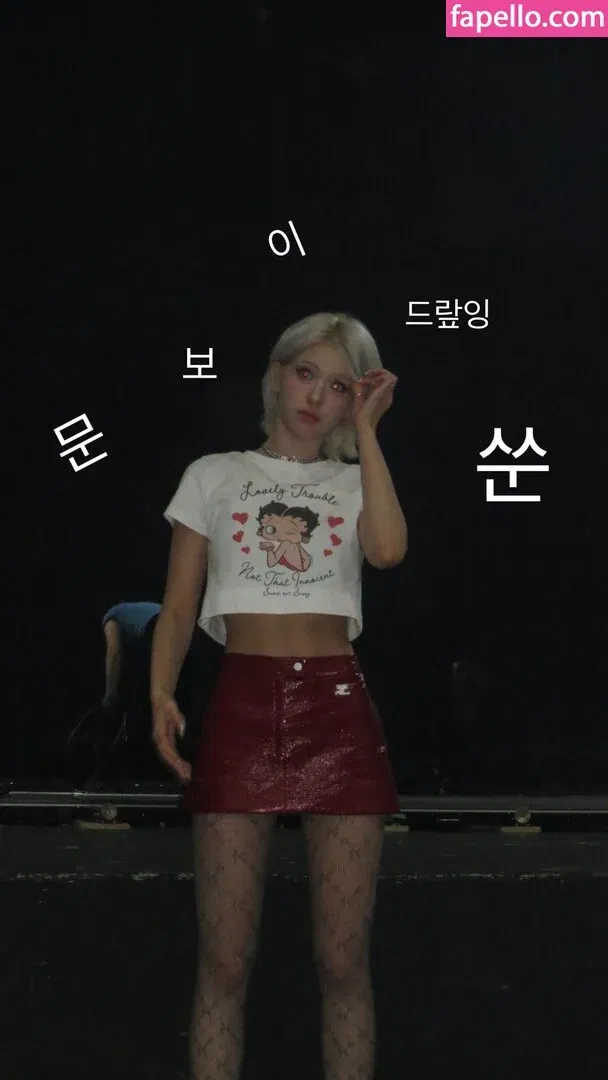 Jeon Somi Onlyfans Photo Gallery 