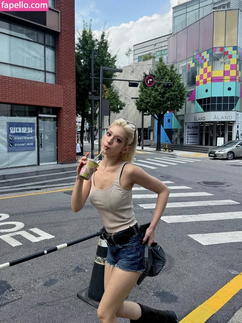 Jeon Somi Onlyfans Photo Gallery 