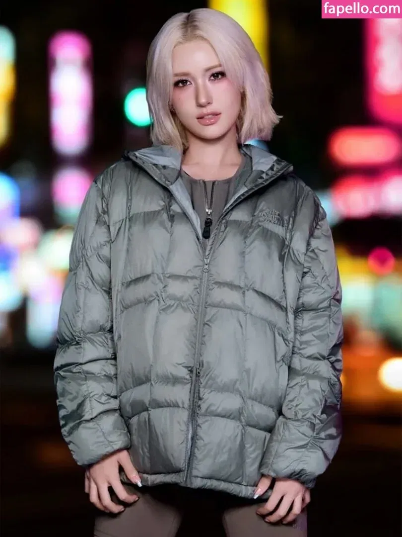 Jeon Somi Onlyfans Photo Gallery 