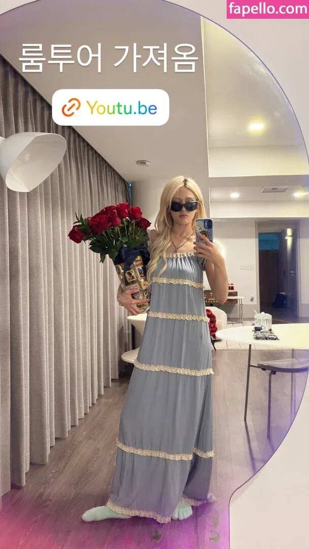 Jeon Somi Onlyfans Photo Gallery 