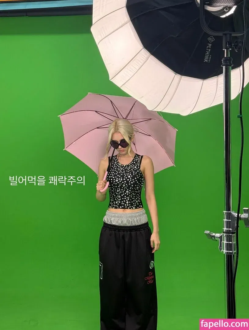 Jeon Somi Onlyfans Photo Gallery 