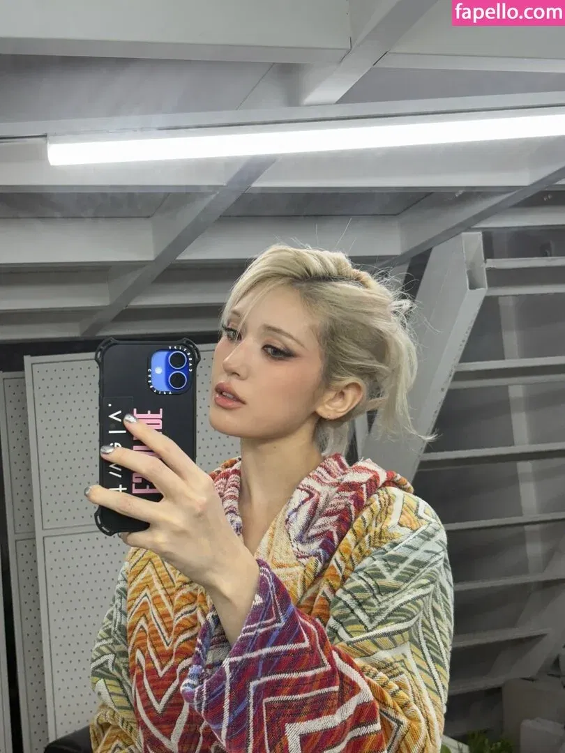 Jeon Somi Onlyfans Photo Gallery 