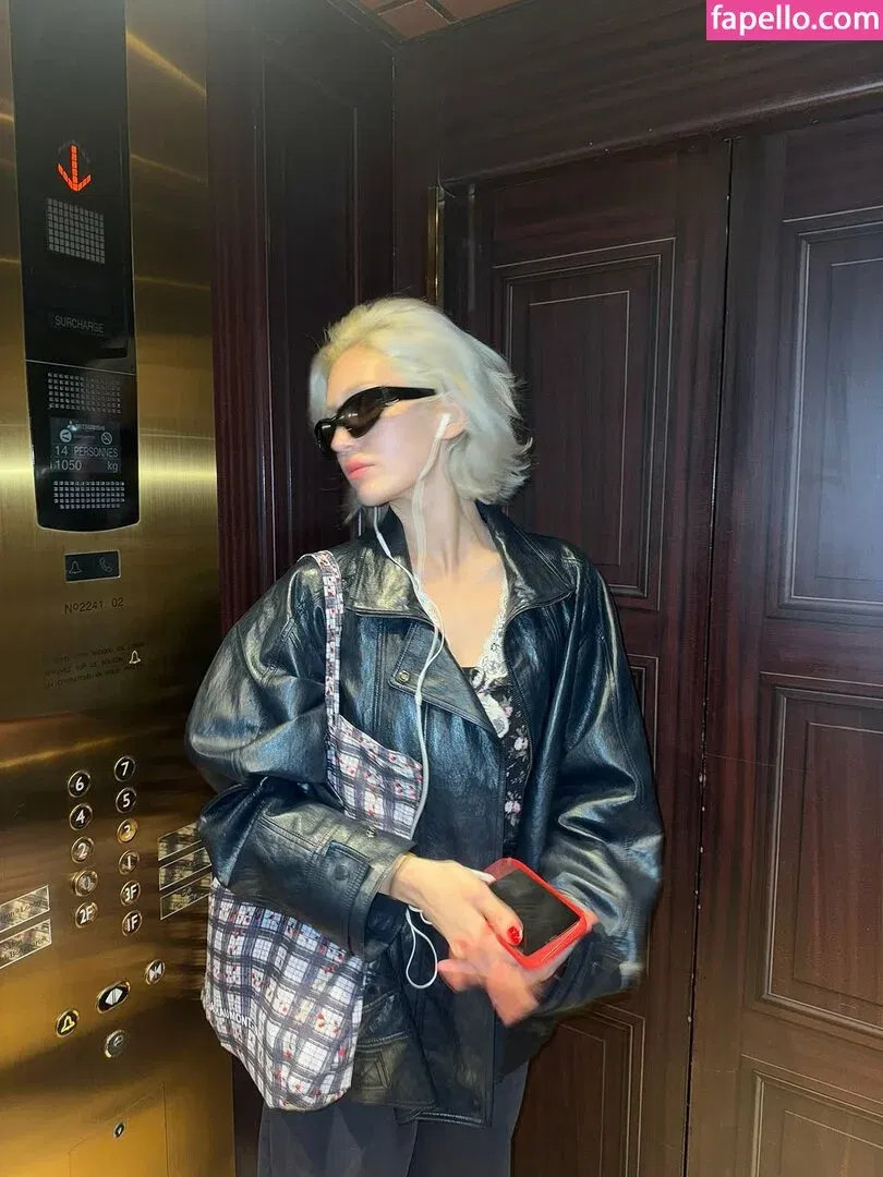 Jeon Somi Onlyfans Photo Gallery 