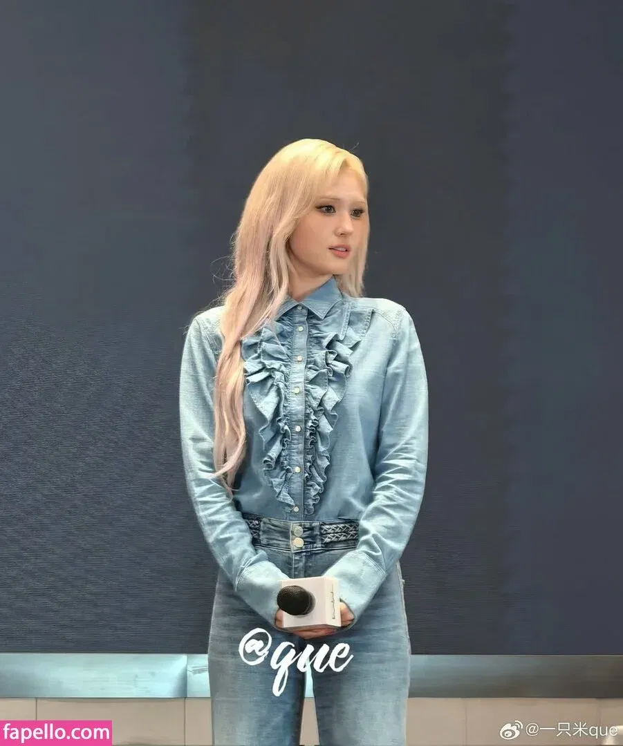 Jeon Somi Onlyfans Photo Gallery 