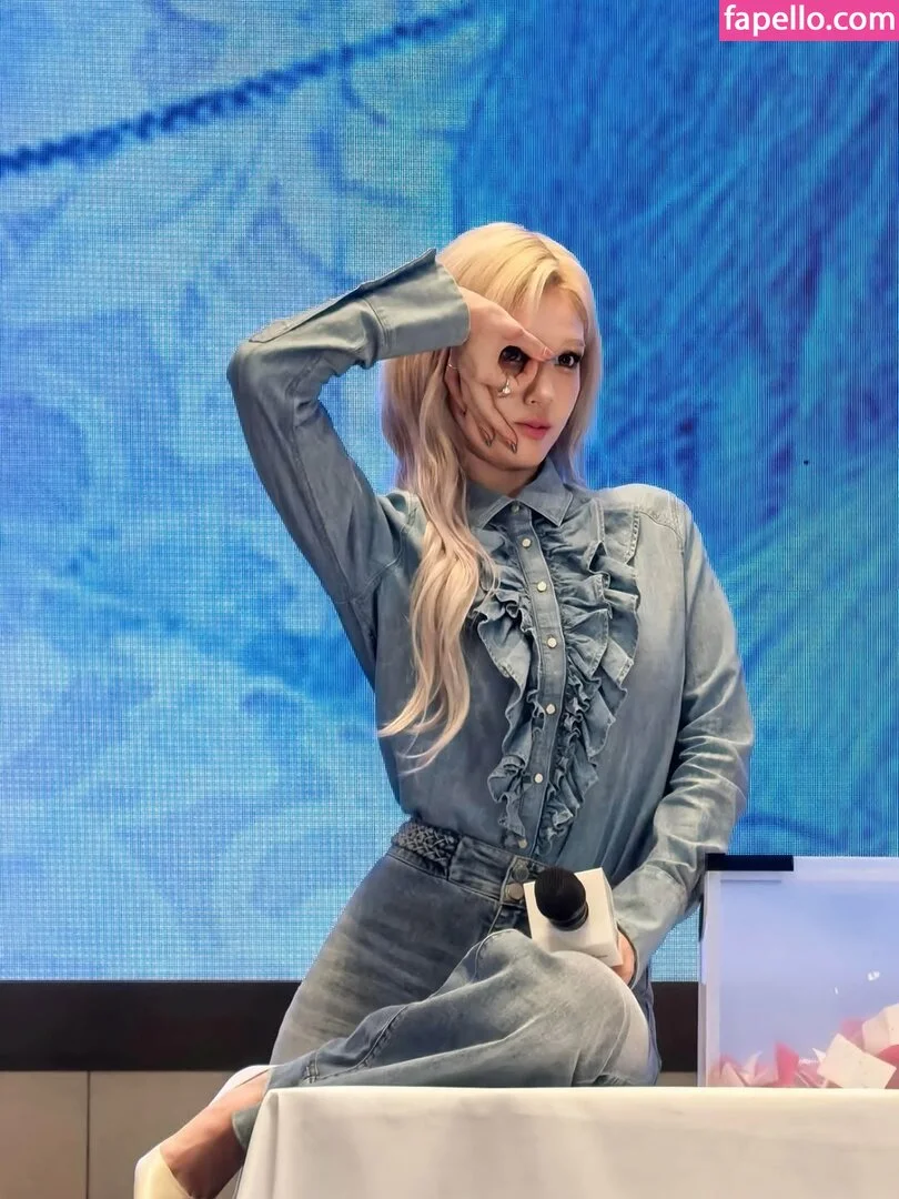 Jeon Somi Onlyfans Photo Gallery 