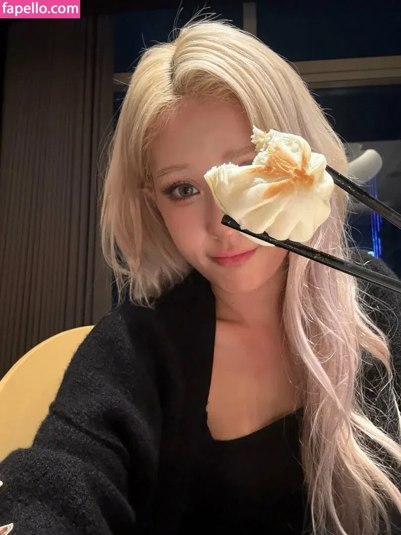 Jeon Somi Onlyfans Photo Gallery 