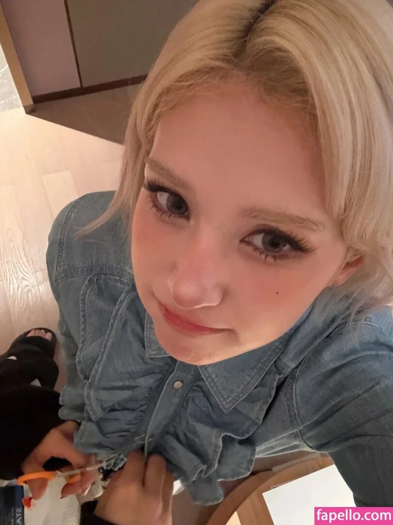 Jeon Somi Onlyfans Photo Gallery 