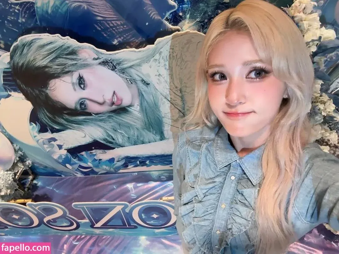 Jeon Somi Onlyfans Photo Gallery 