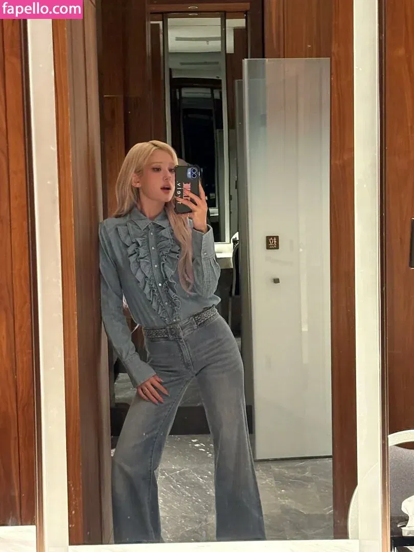 Jeon Somi Onlyfans Photo Gallery 