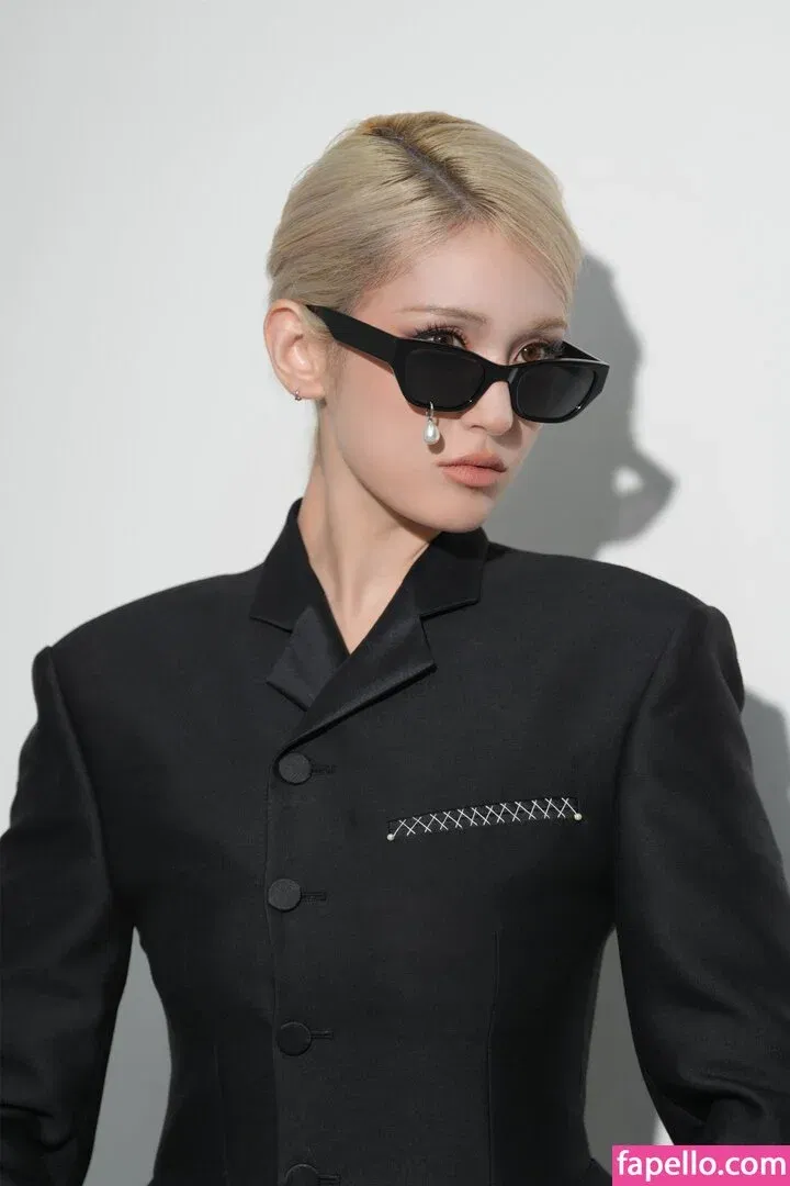 Jeon Somi Onlyfans Photo Gallery 