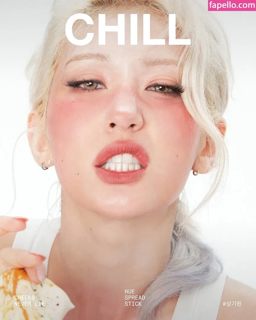 Jeon Somi Onlyfans Photo Gallery 