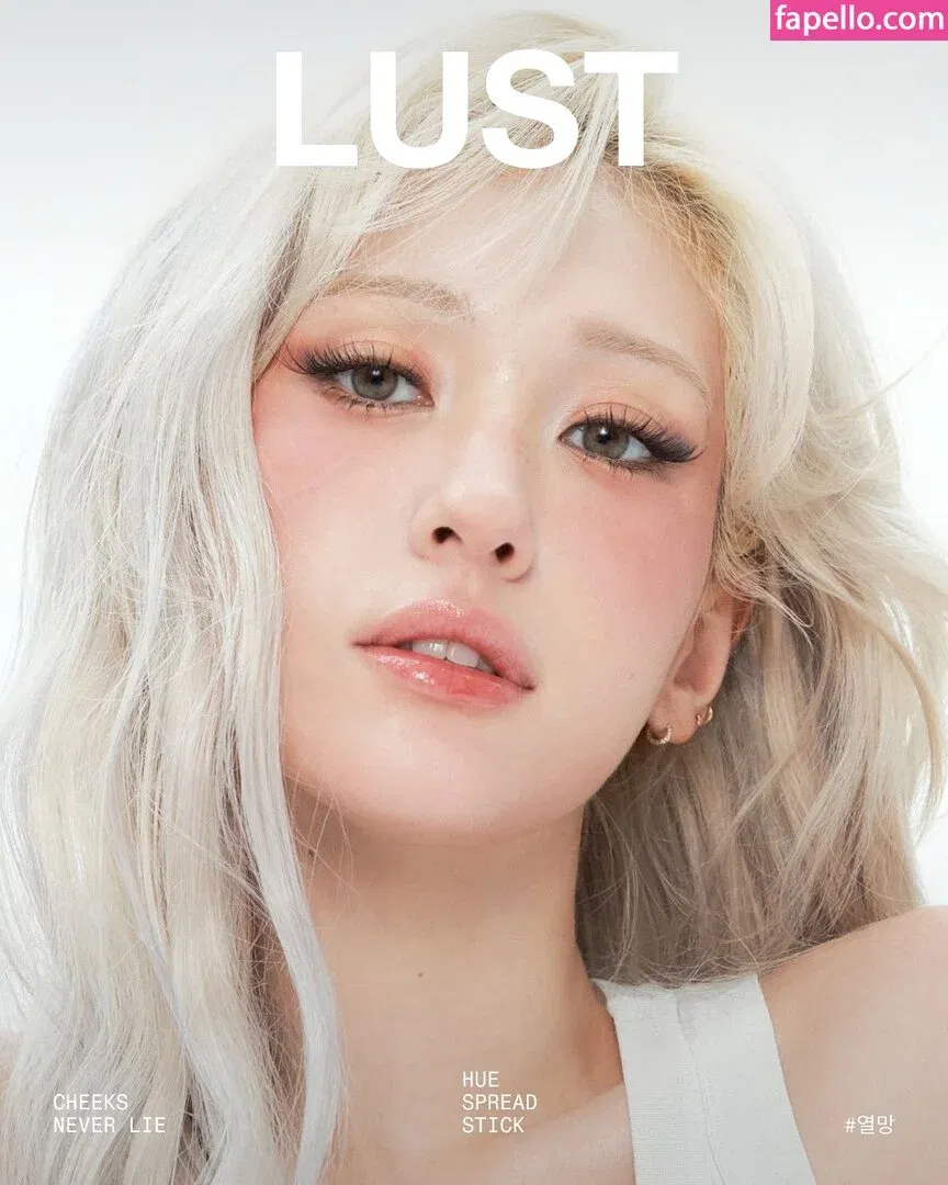 Jeon Somi Onlyfans Photo Gallery 