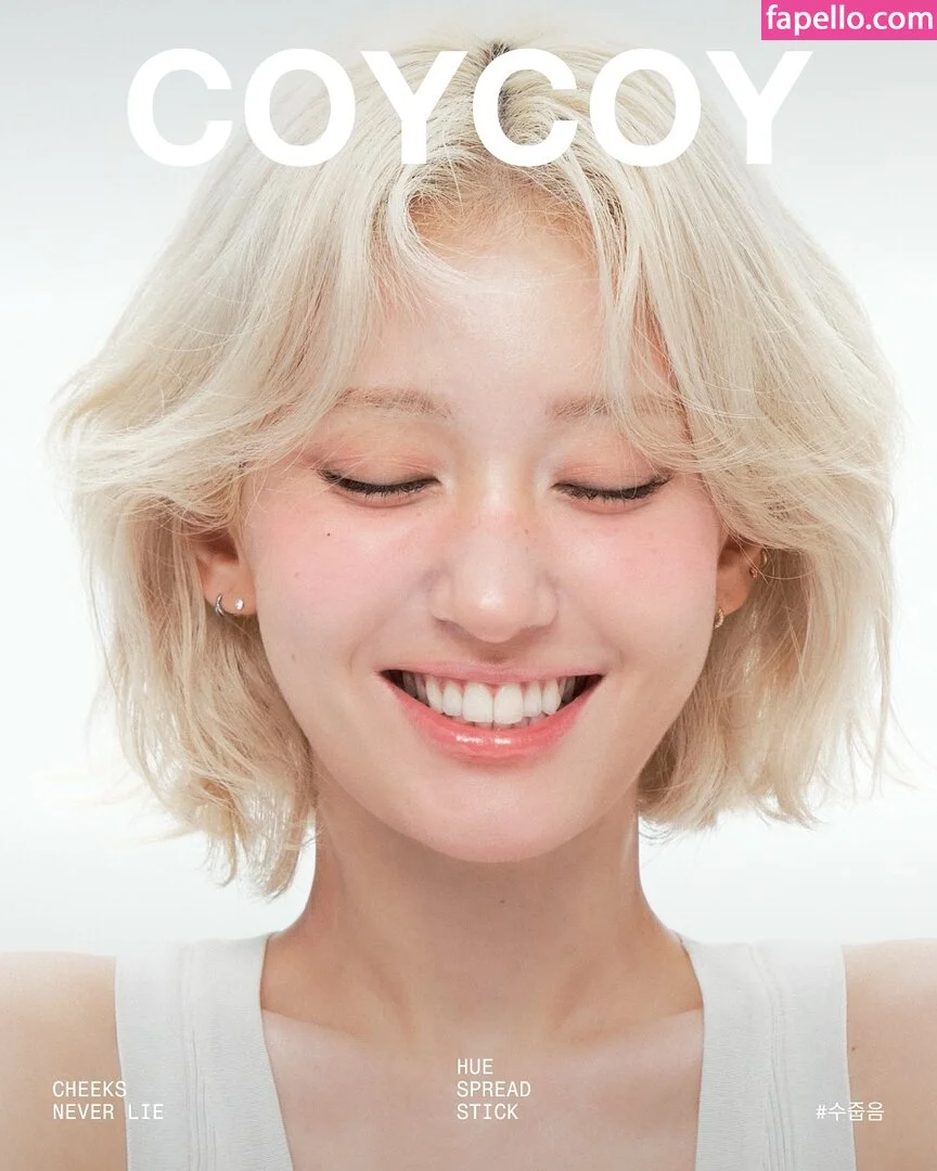 Jeon Somi Onlyfans Photo Gallery 