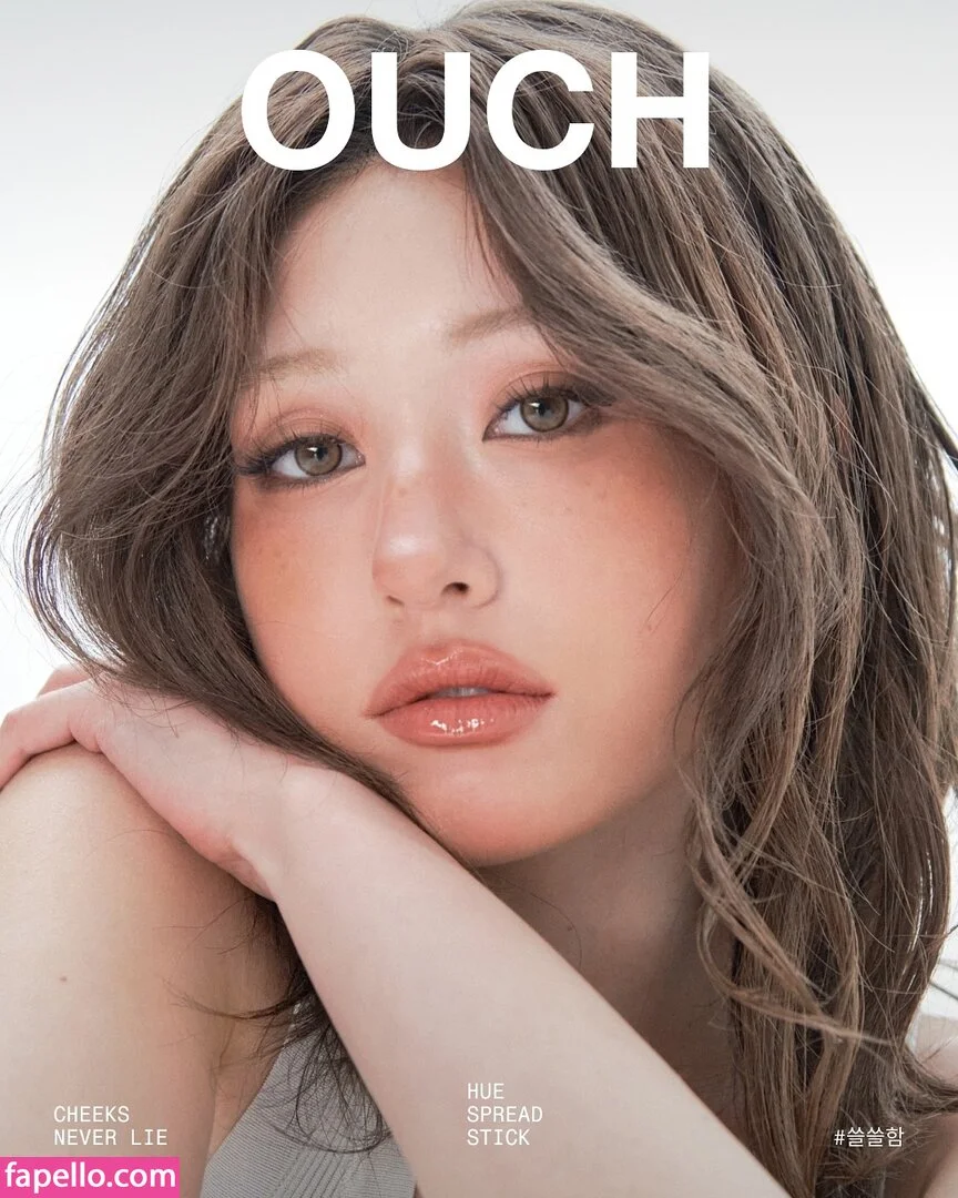 Jeon Somi Onlyfans Photo Gallery 