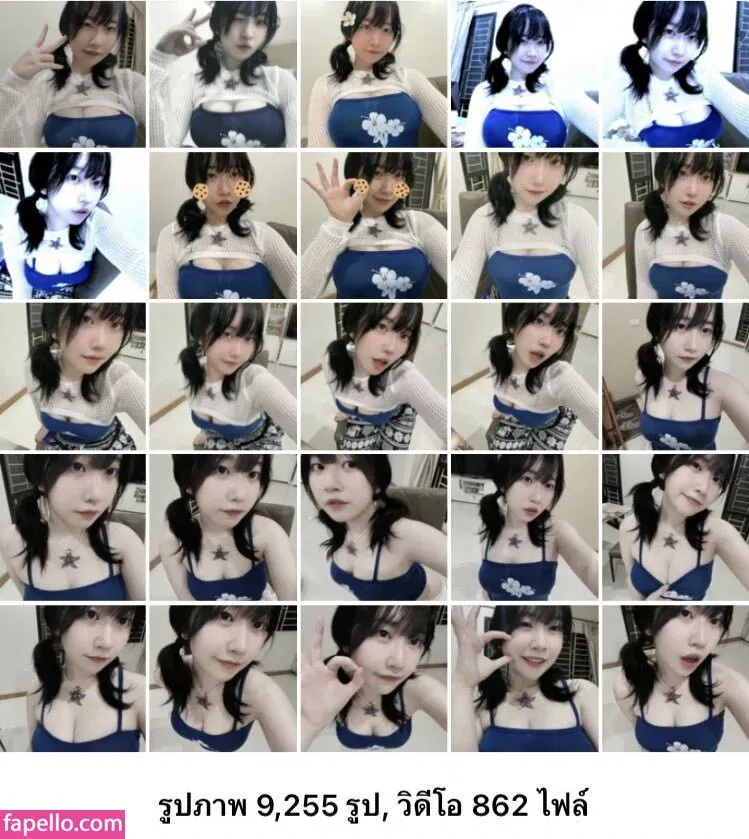 BunnieRennie Onlyfans Photo Gallery 