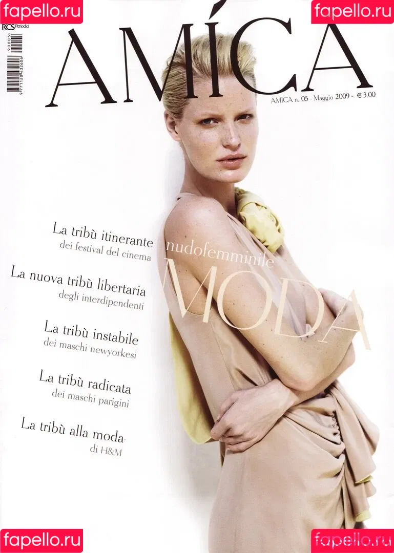 Caroline Winberg Onlyfans Photo Gallery 