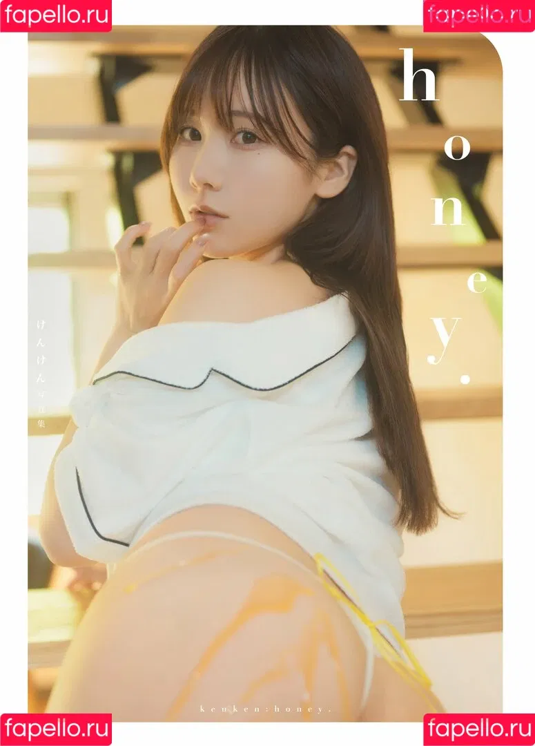 KenKen けんけん Onlyfans Photo Gallery 