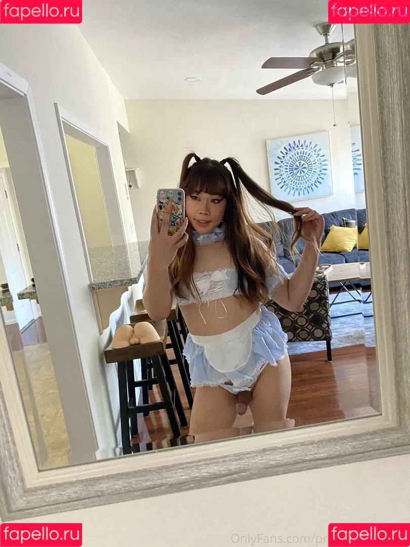 princessstarlight Onlyfans Photo Gallery 