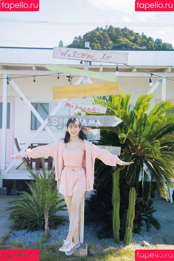 Kamimura Hinano Onlyfans Photo Gallery 