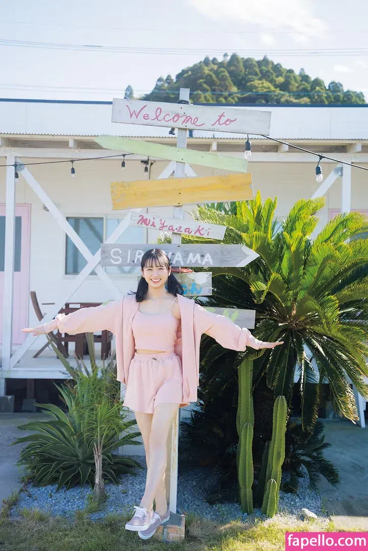 Kamimura Hinano Onlyfans Photo Gallery 