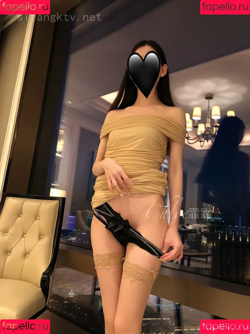 chloeffffff Onlyfans Photo Gallery 