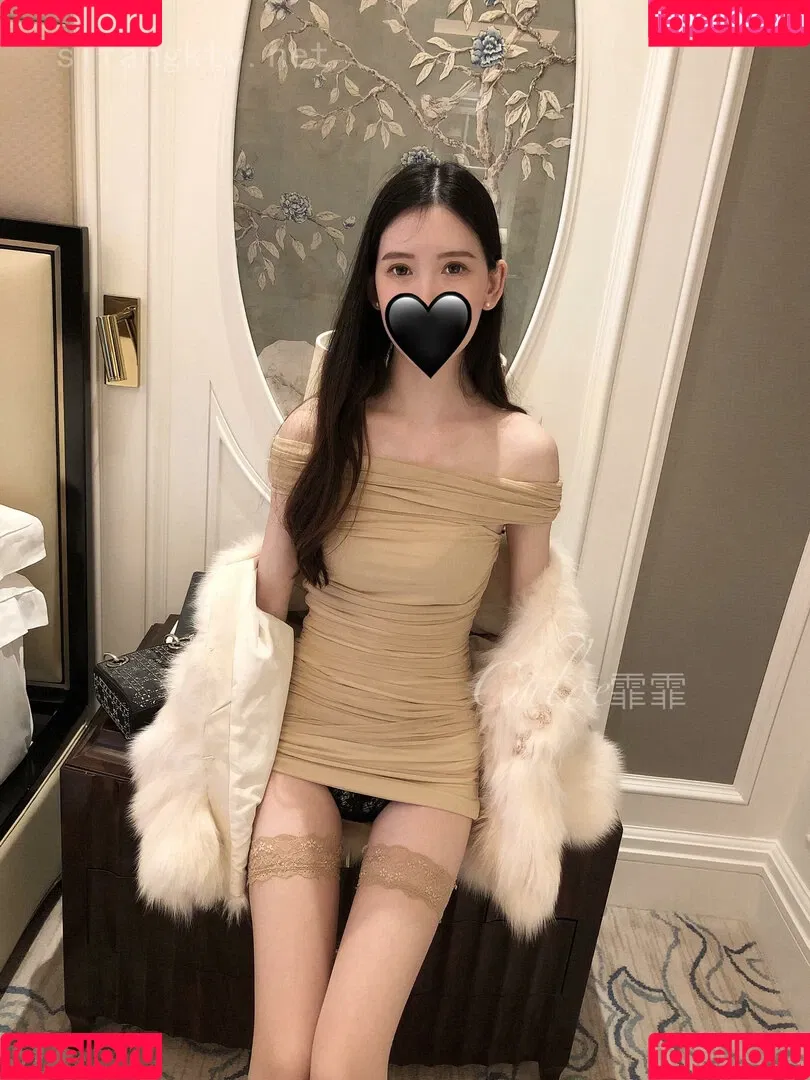 chloeffffff Onlyfans Photo Gallery 