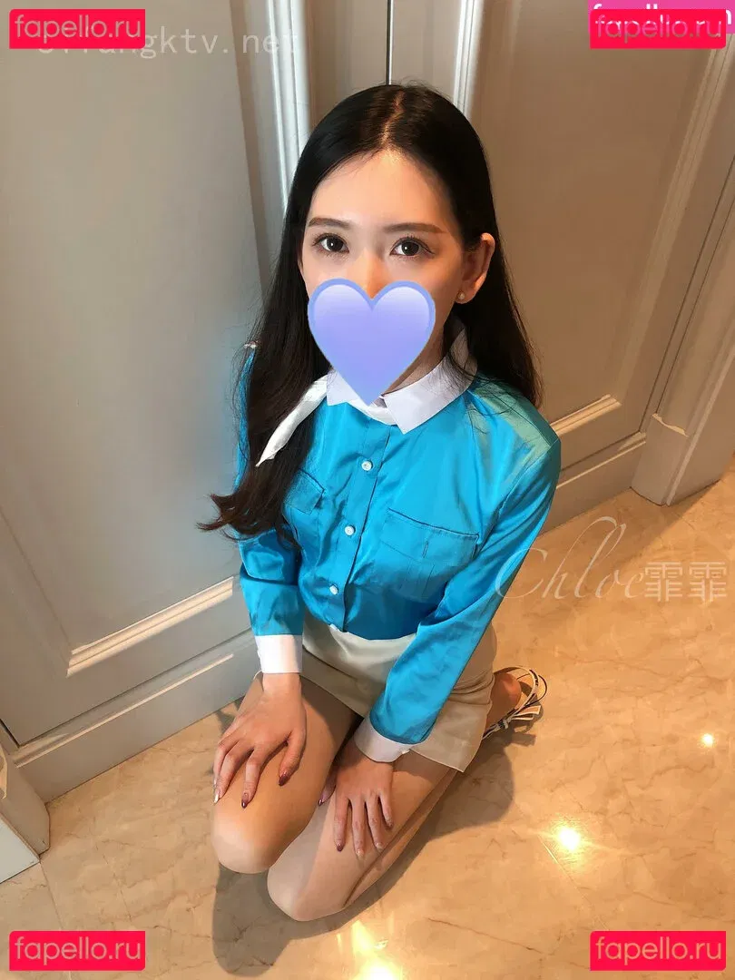 chloeffffff Onlyfans Photo Gallery 