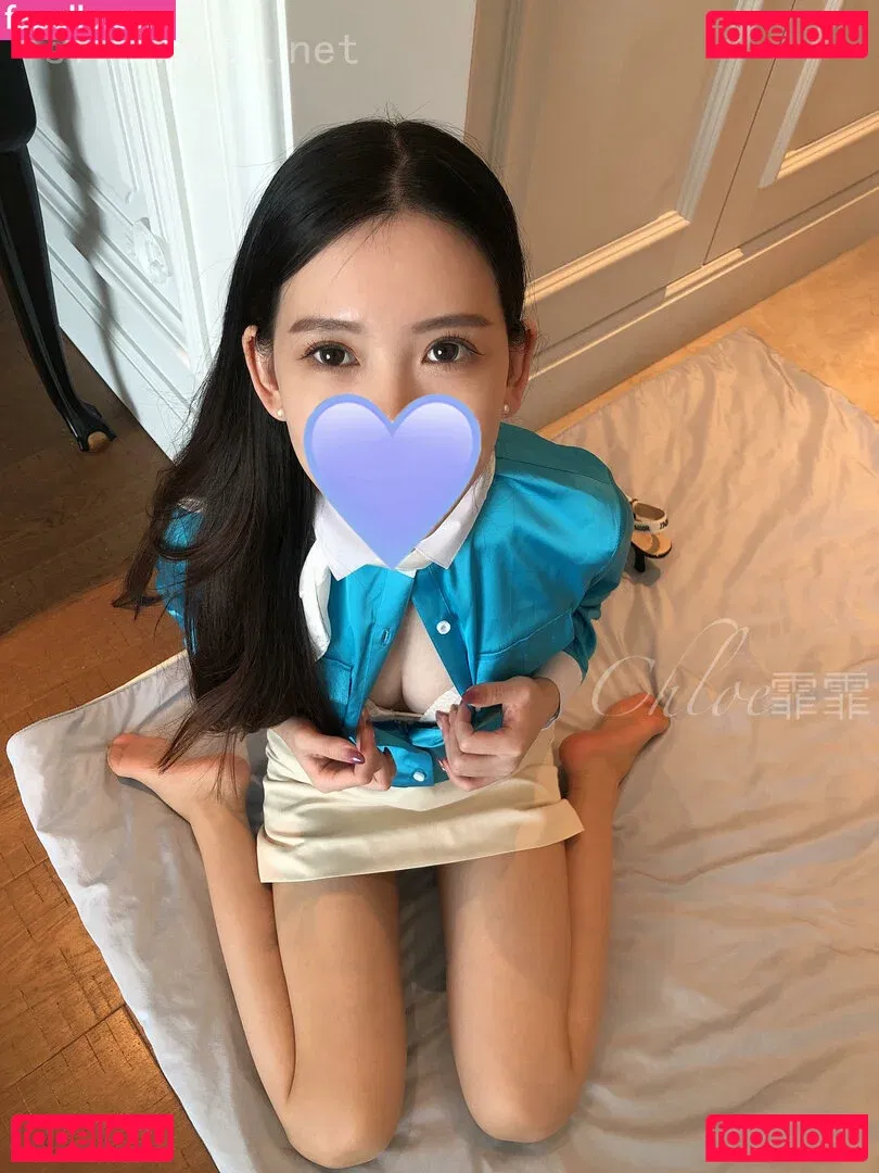 chloeffffff Onlyfans Photo Gallery 