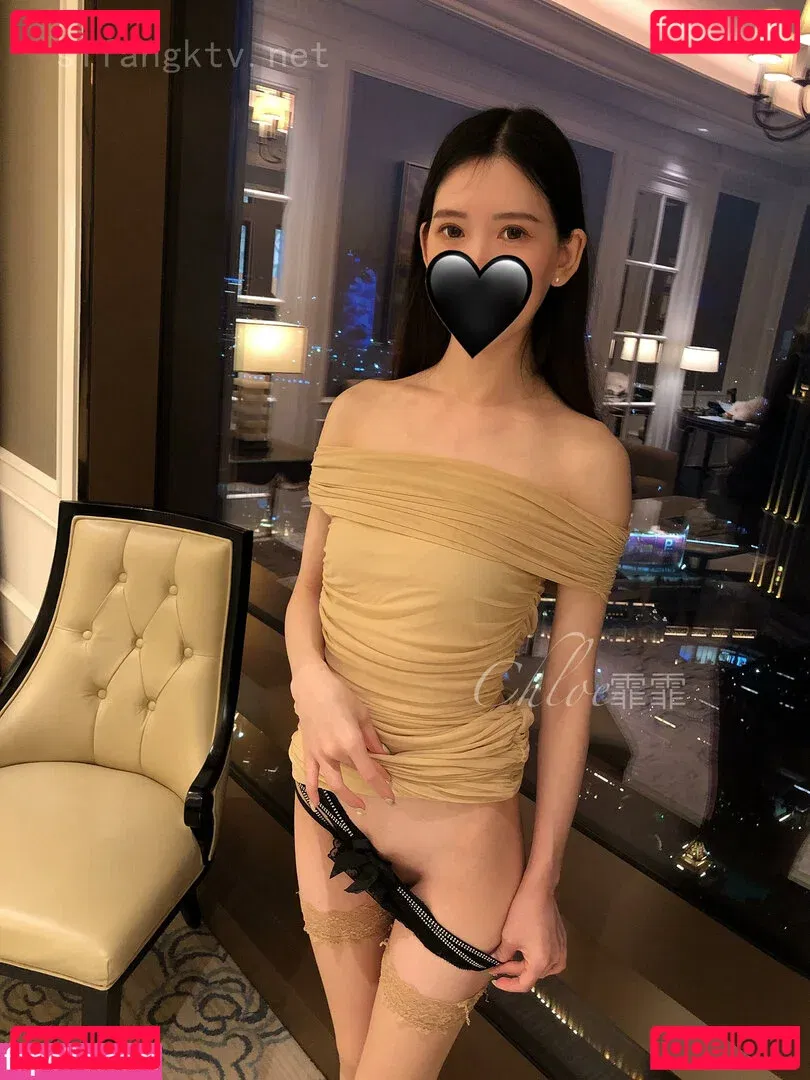 chloeffffff Onlyfans Photo Gallery 