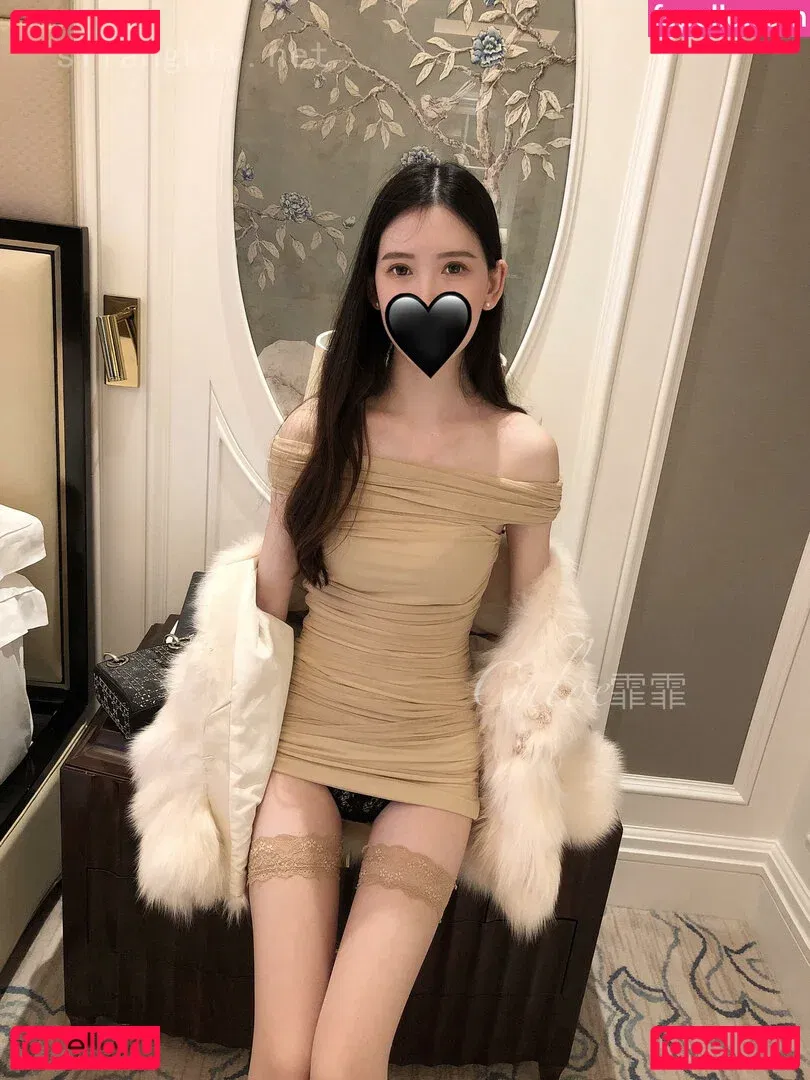 chloeffffff Onlyfans Photo Gallery 