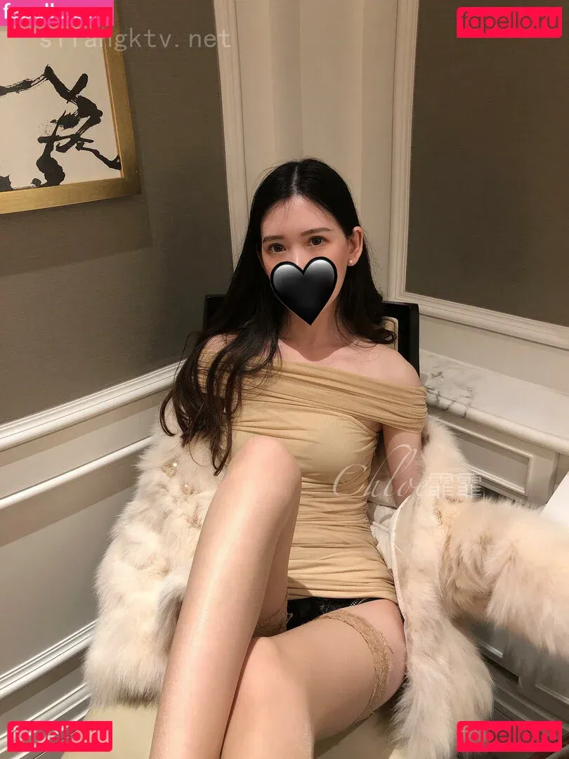 chloeffffff Onlyfans Photo Gallery 