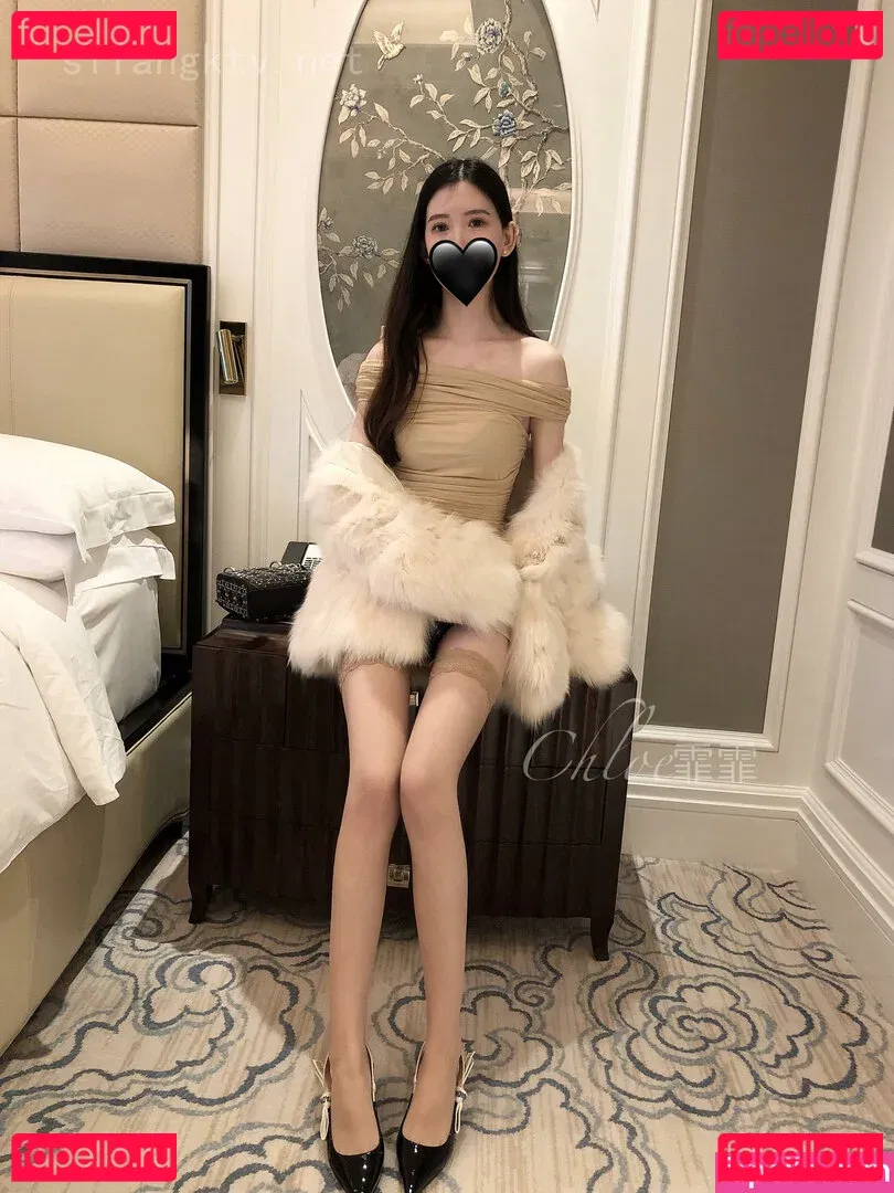 chloeffffff Onlyfans Photo Gallery 